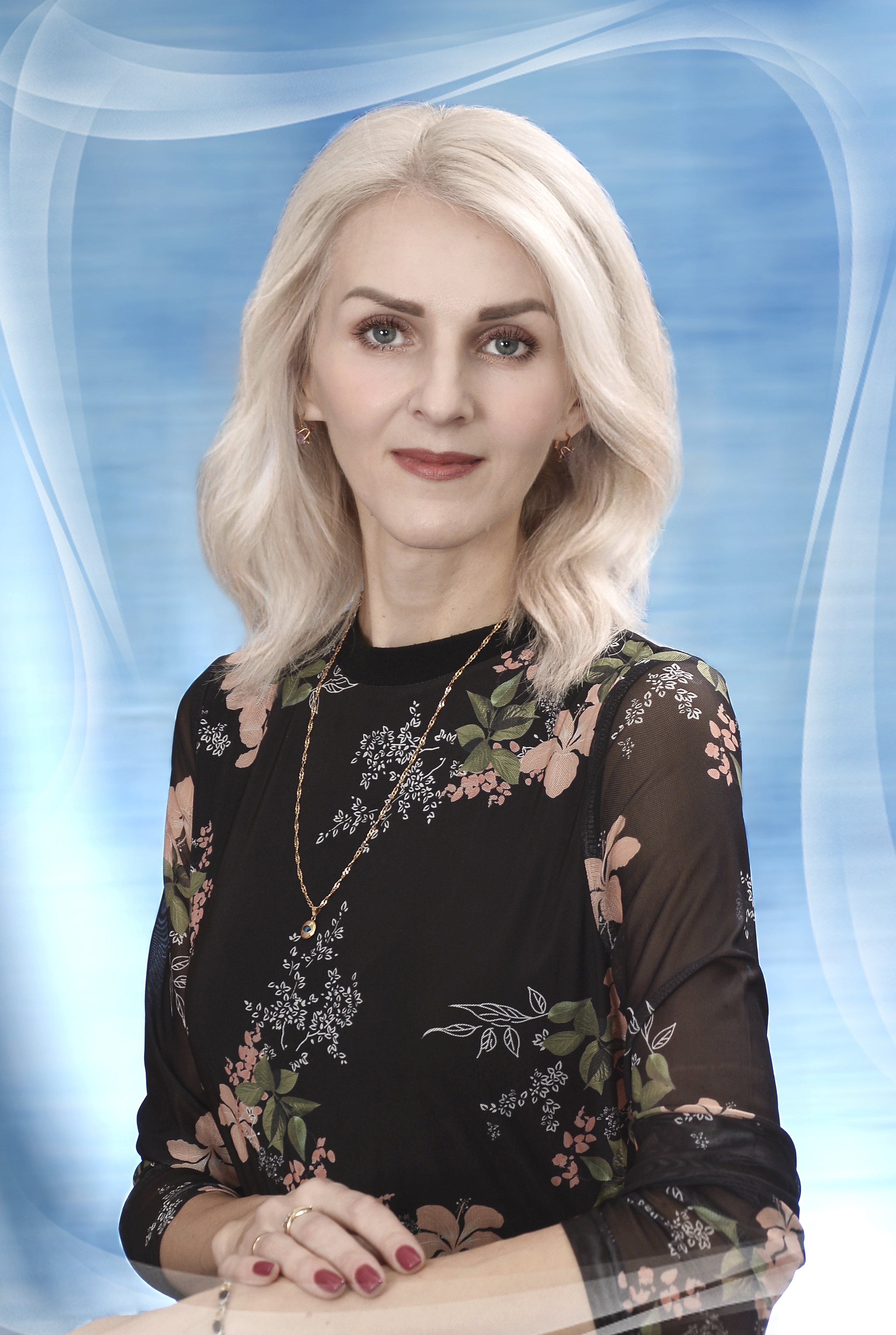 Кашутина Елена Михайловна.